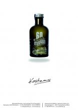Tsipouro Kostea Black Bottle 